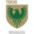 NTV Beleza (W)