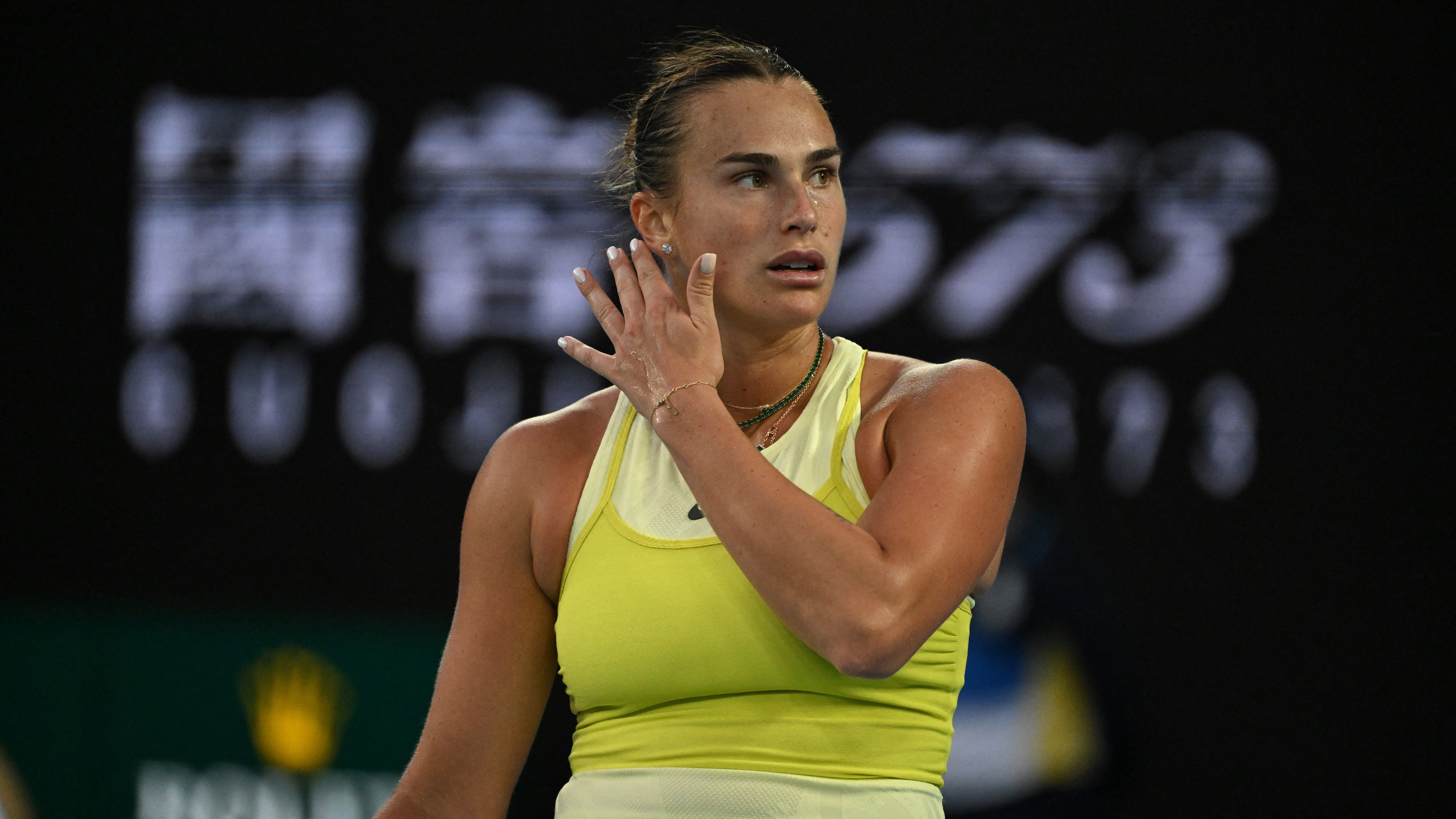 Арина Сабаленка