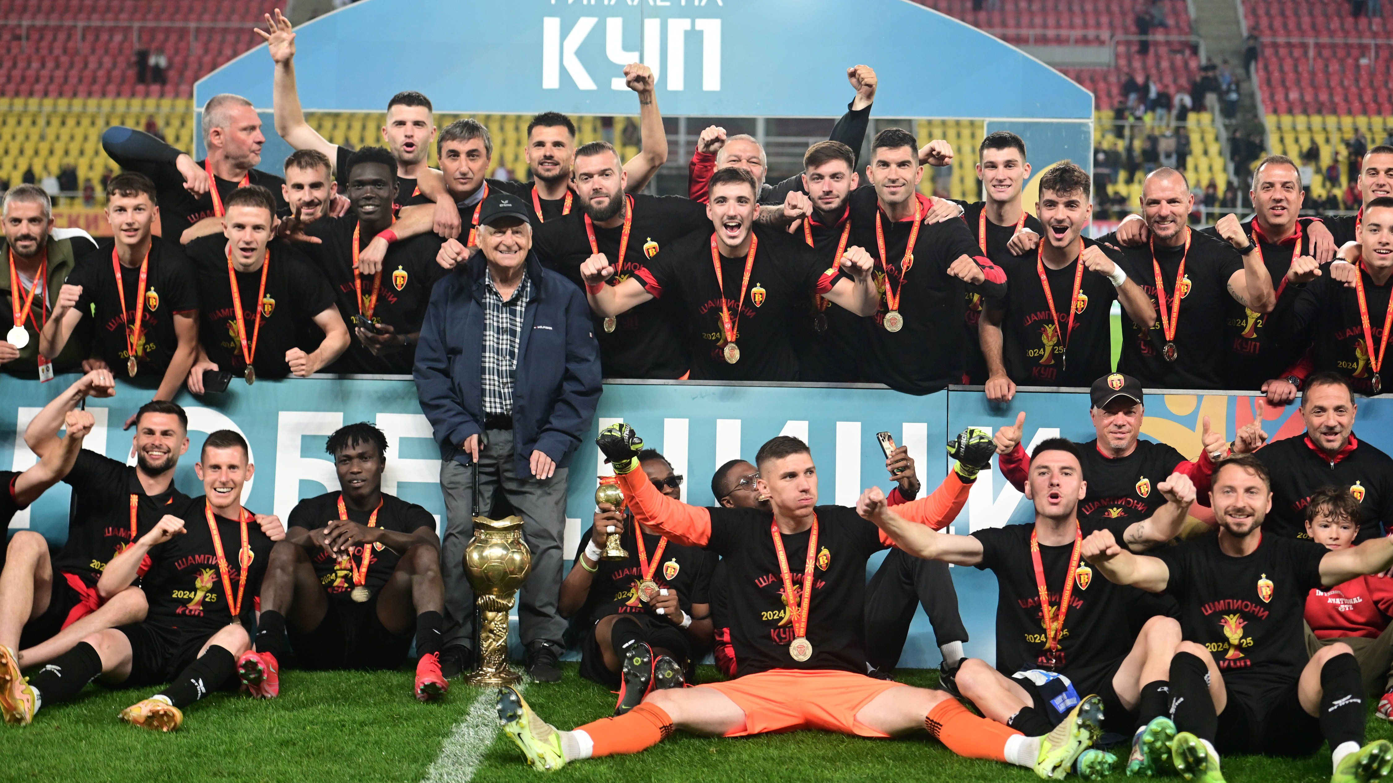 Вардар участва в турнира като носител на Купата на Северна Македония