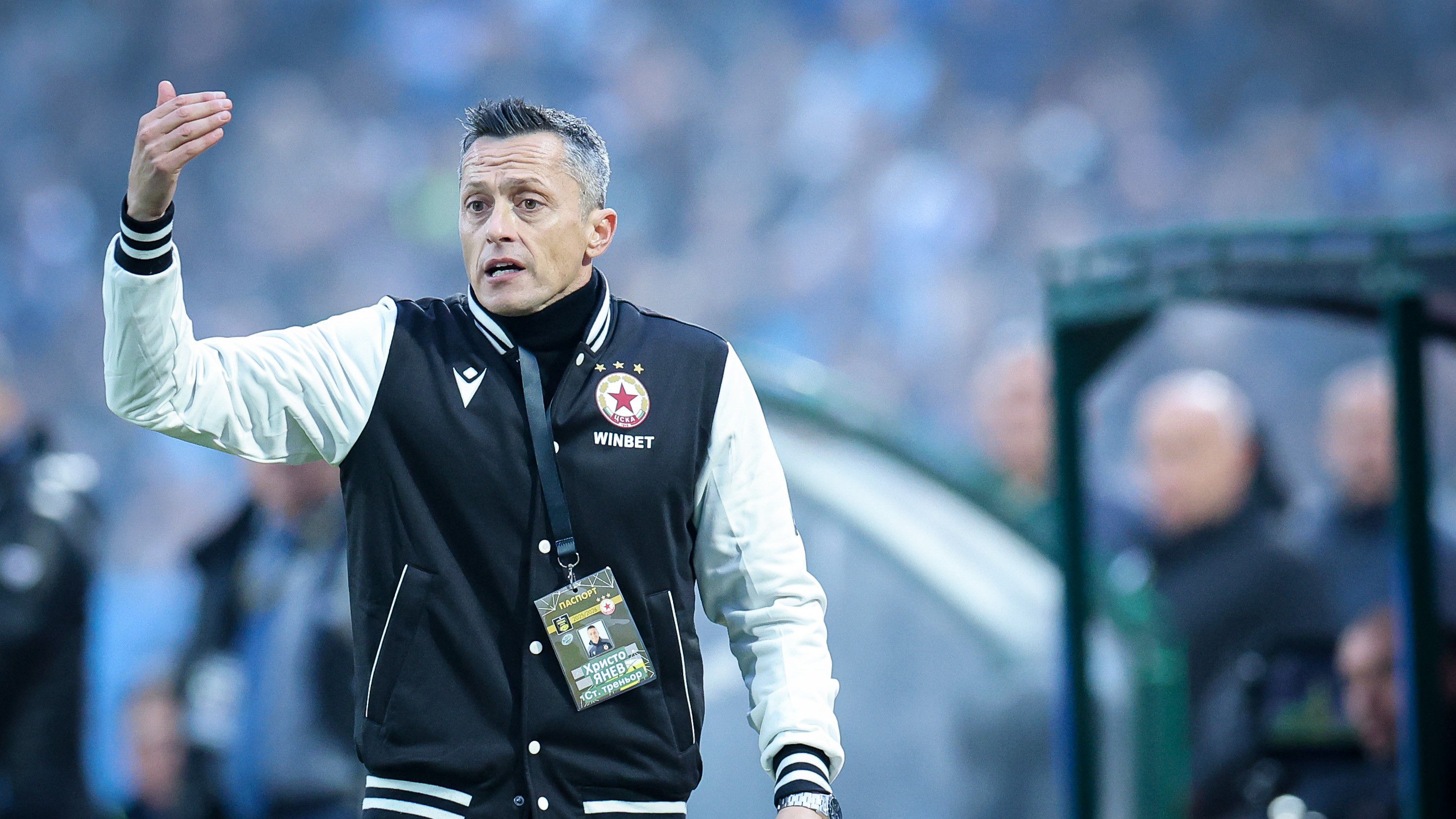 Христо Янев за втори път оглави ЦСКА