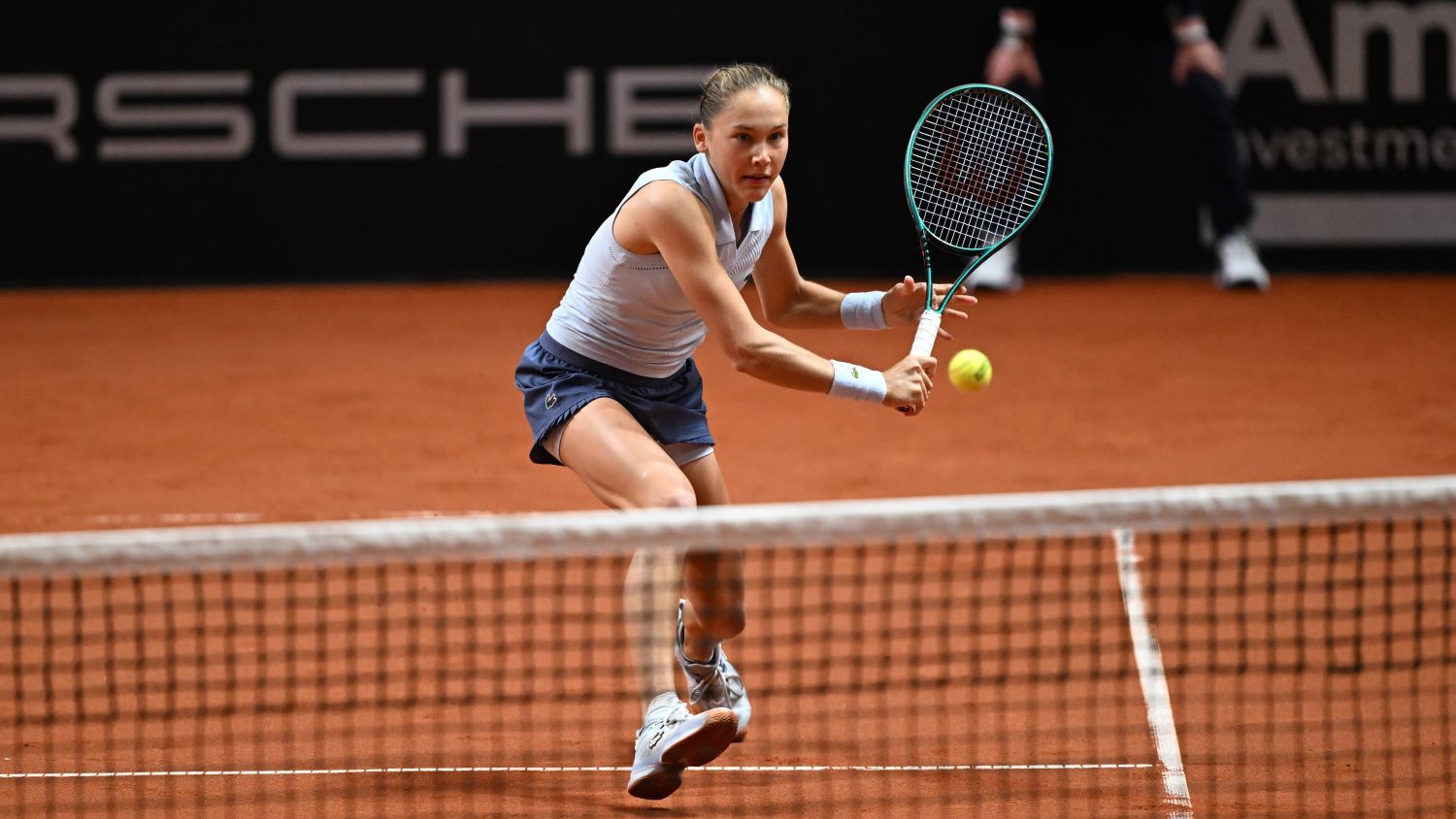 Ерика Андреева