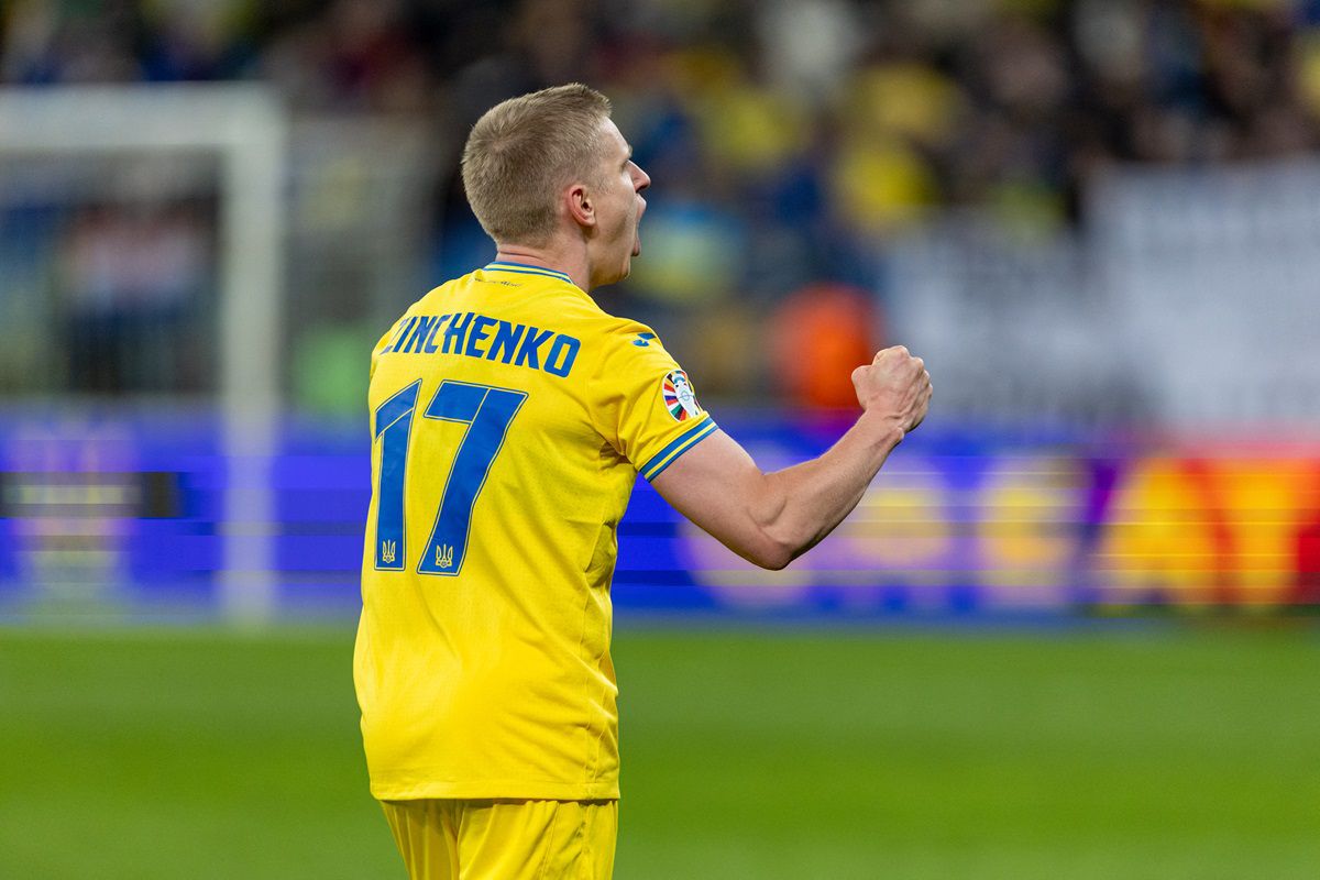 Олександър Зинченко