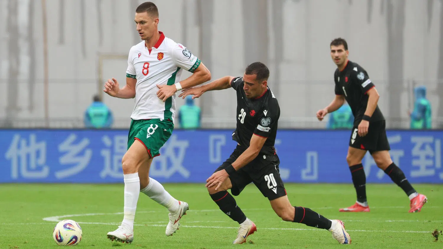 ⚽СП 2026: Скучен мач между България и Грузия