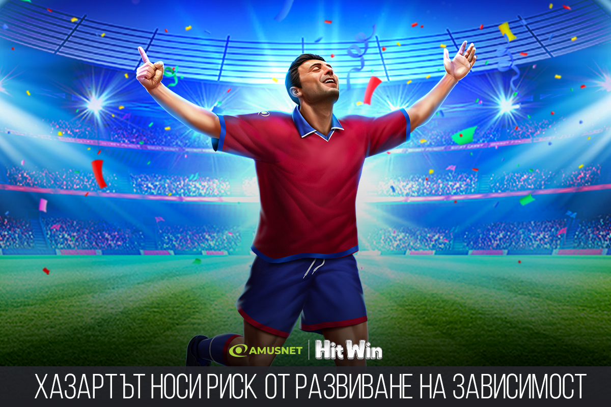 казино султан геймс