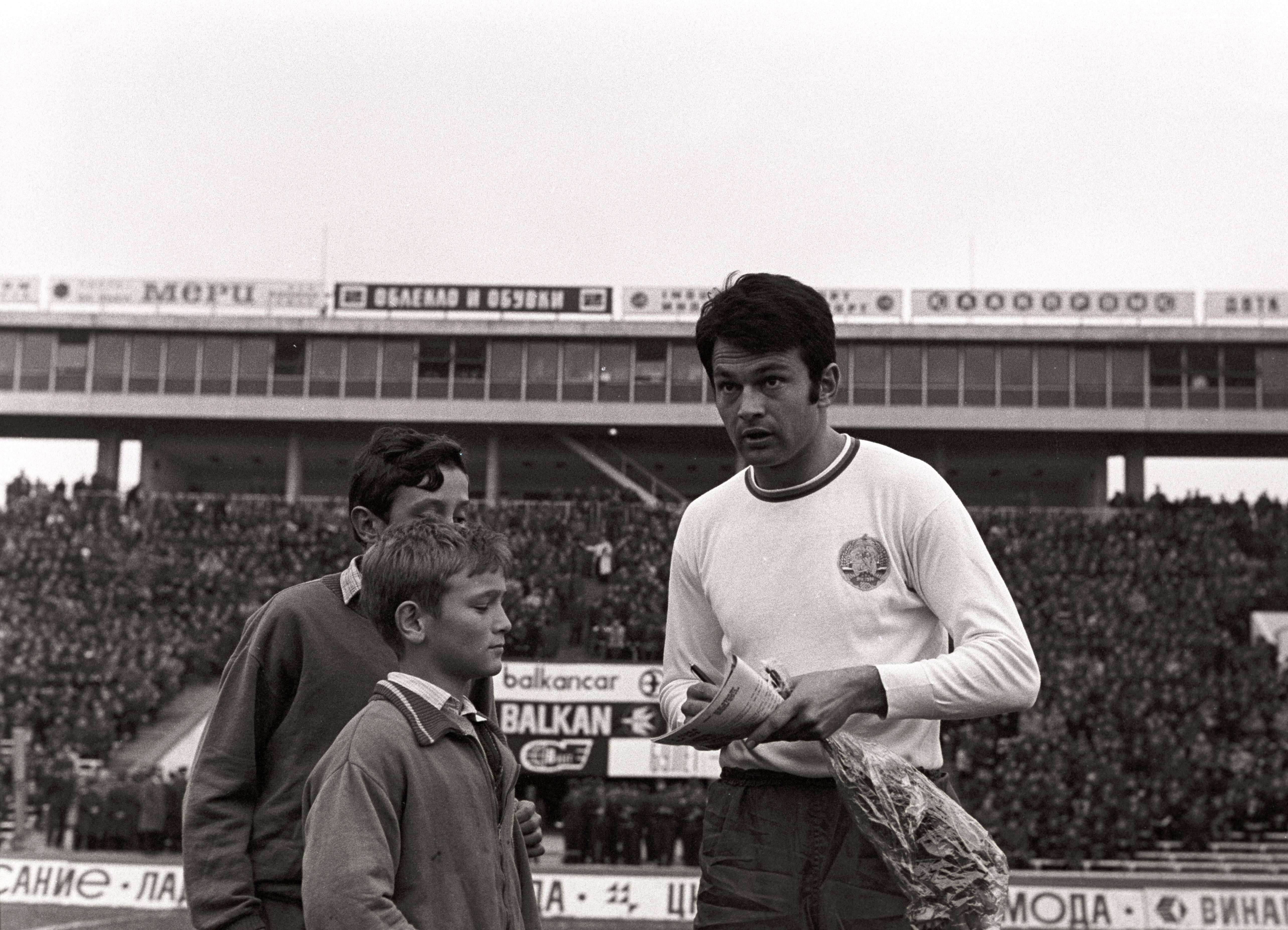 Георги Аспарухов през 1968 г.
