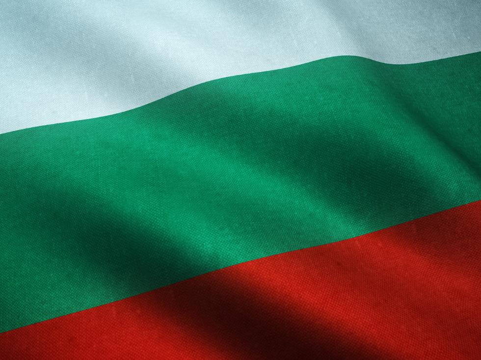 Поклон пред Христо Ботев - мъж, който умее силно да люби