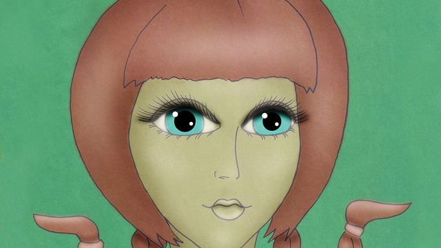 Зодия Везни
