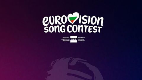 Националната селекция за Евровизия приключи и вече е известно че