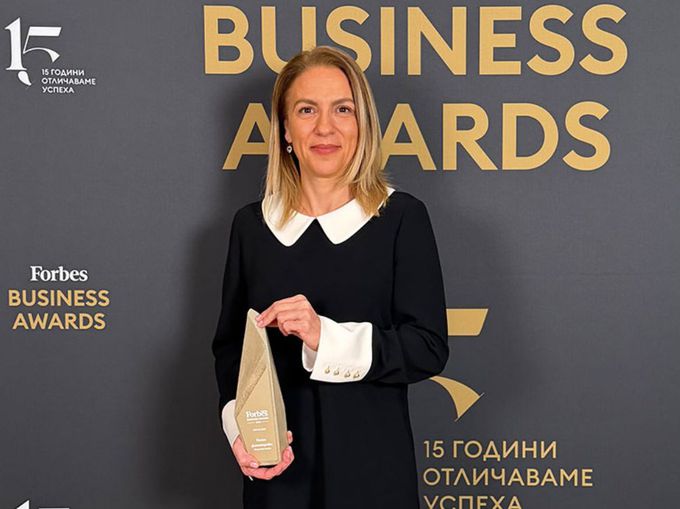 Петя Димитрова е носител на специалното отличие „CEO на 2026“ от 15-ото издание на Forbes Business Awards