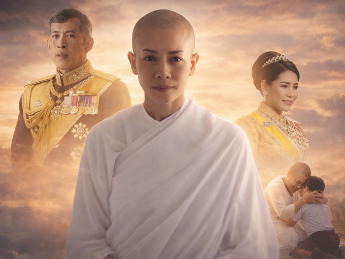 Трагичната съдба на принцеса Сирасми: Кралят на Тайланд обръсна главата на жена си, отне детето ѝ и я обрече на монашество