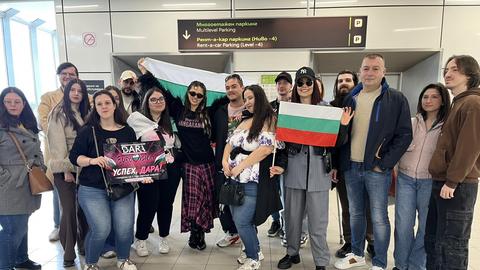 Феновете в България изпратиха талантливата DARA с много любов и