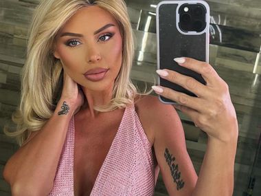 Светлана официално не е Гущерова: Развод или поредна драма в брака?