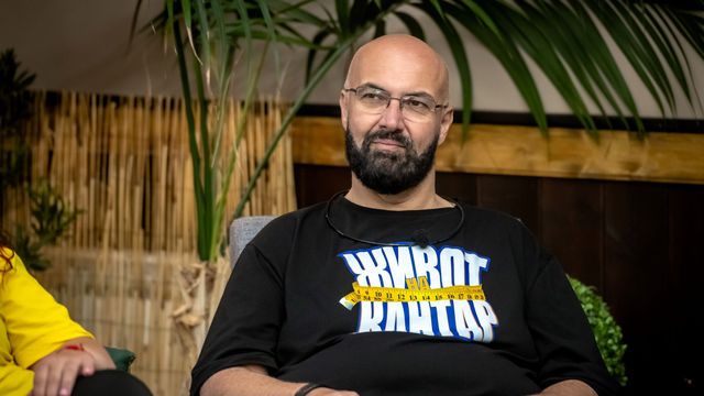 Славко