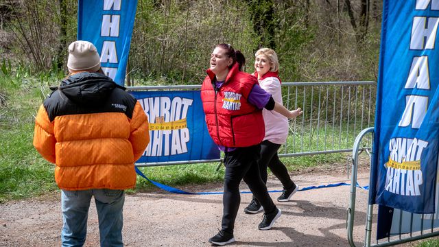 Миглена