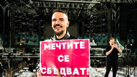 Има дни които започват с чаша кафе силно вдъхновение и