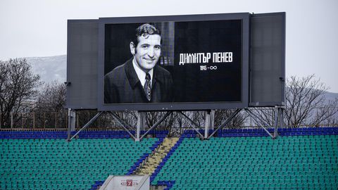 Българският футбол потъна в скръб прощавайки се с великия Димитър