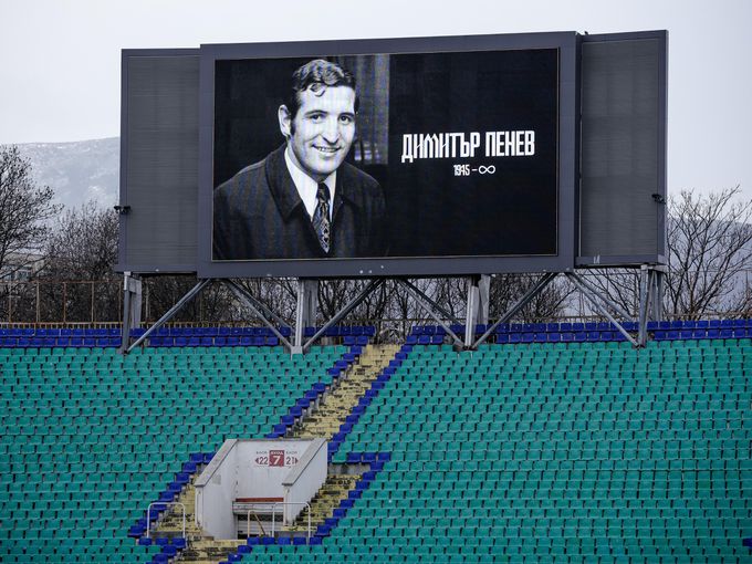 С аплодисменти и сълзи: Четата от САЩ`94 изпрати Димитър Пенев (Снимки)