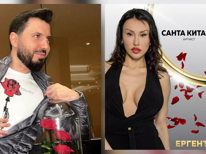 Била е много хубава: Мартин Елвиса коментира визията на Санта Китана от "Ергенът" преди корекциите (Видео)