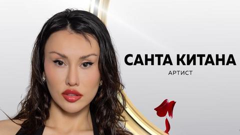 Страстите в сезон на Ергенът вече са разпалени особено около
