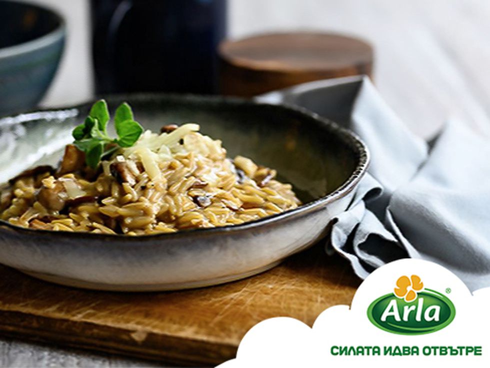 Ечемик с гъби и крем сирене Arla