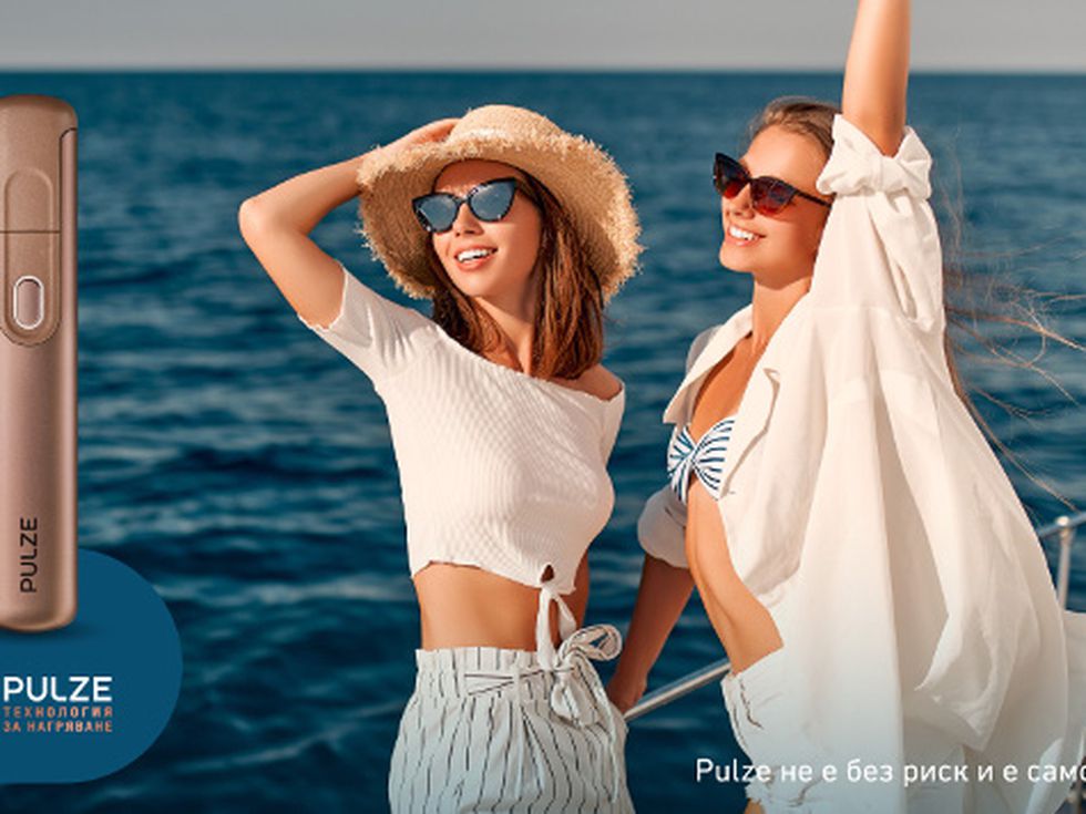 На морския бряг или в прохладните планини: Усети пулса на лятото