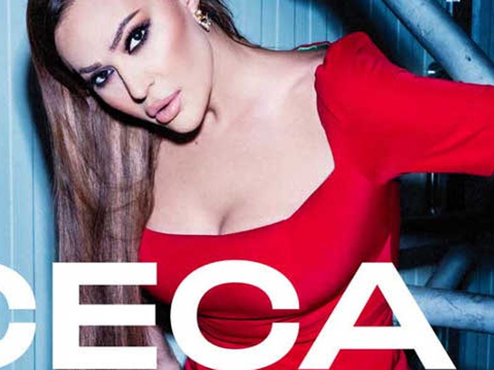 Спечели лична среща с Цеца на концерта в Бургас