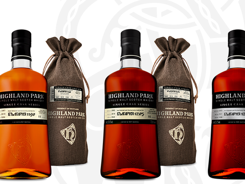 Highland Park с уникална лимитирана серия, посветена на българската история
