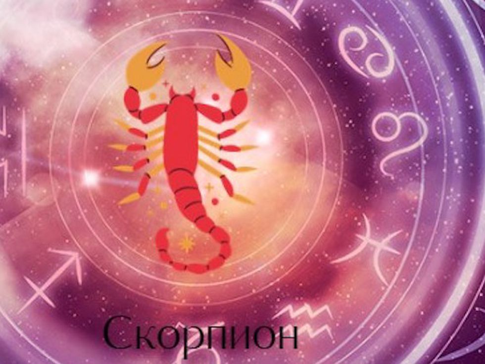 Скорпиони, март променя живота ви към по-добро