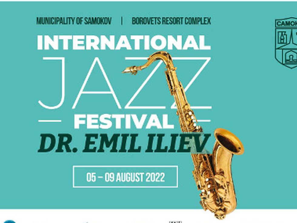 Летният рай в Боровец: Джем сешъни до зори, джаз академия за деца и много танци ни очаква на Международен джаз фестивал "Д-р Емил Илиев"
