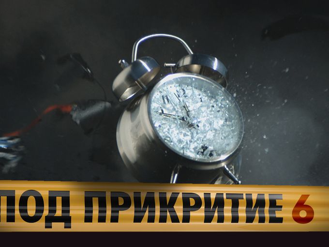 Стартират снимките на нов сезон на "Под прикритие": Джаро и Куката отново ще ядосват ченгетата
