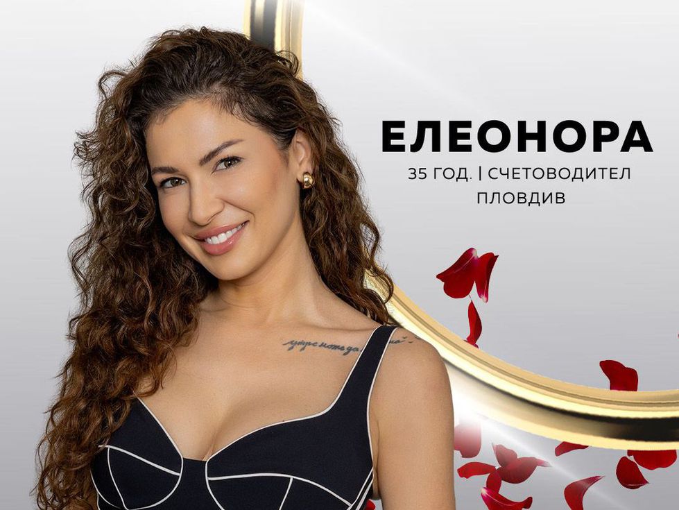 Още една невинна целувка в „Ергенът“: Крис заяви интереса си към Елеонора (Видео)