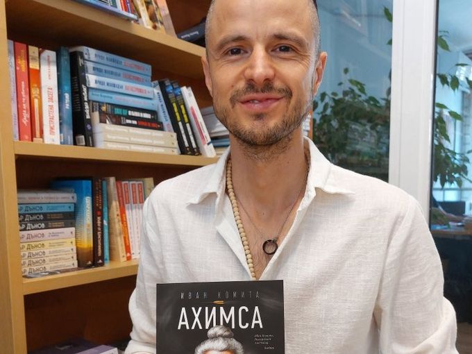 Крие ли интерес ЦРУ към свръхестествените сили на йогините