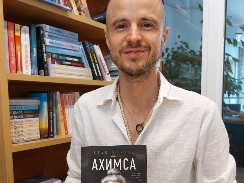 Крие ли интерес ЦРУ към свръхестествените сили на йогините
