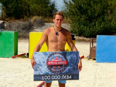 Невъзможното се случи: победата в "Игри на волята" отиде при човек, който всички подценяваха