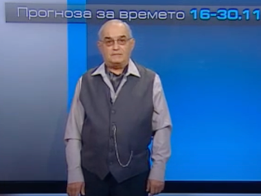 Минчо Празников: Моята Цанка е първата ми любов