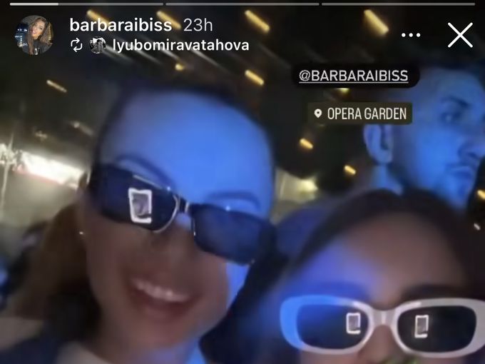 Instagram story barbaraibiss
