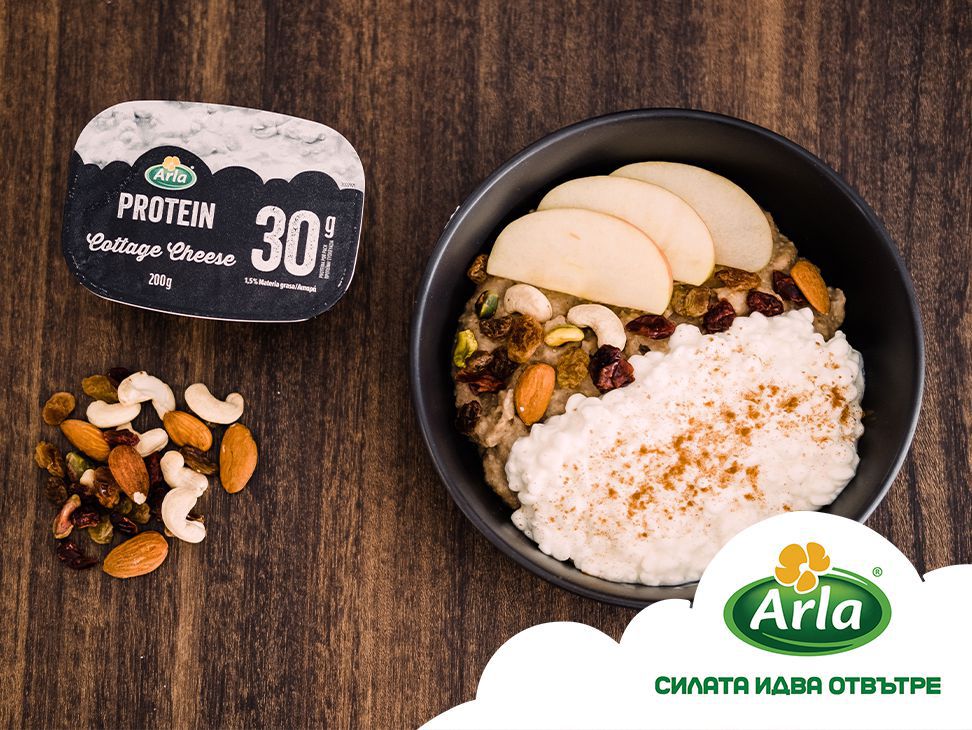 Овесени ядки с котидж сирене Arla Protein®