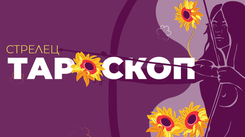 От доста време сте уморени от рутината в живота ви