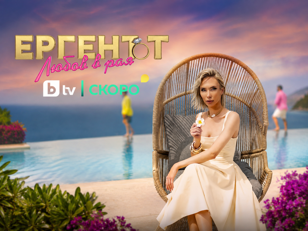 Аз съм по-добрата версия на Джеймс Бонд: Ето кои са новите ергени в "Любов в рая" и какви жени търсят (Видео)