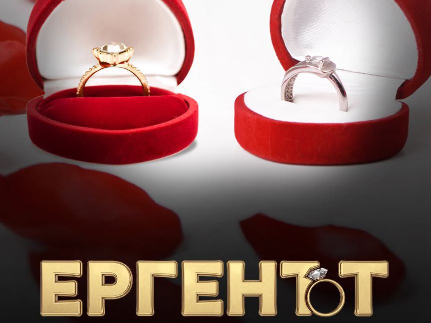 Има ли тази година в „Ергенът“ истински красиво момиче: вижте всички участнички