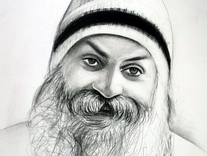 Ошо: Истината е вътре в теб, не я търси никъде другаде!