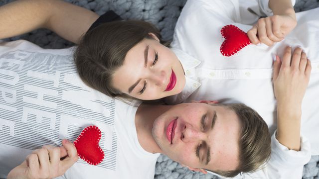 Романтична двойка