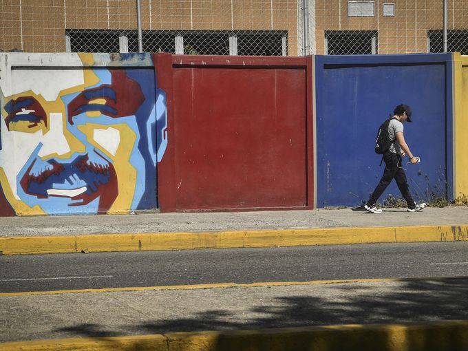 Какво е Maduro Fit: защо анцугът на Мадуро превзе света и какво казва това за нашето време