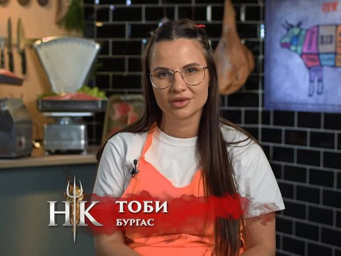 Тоби от "Хелс китчън" с шокираща изповед: Гаджето ми ми изневери с мъж
