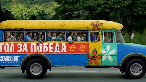 Американска Самоа бележи "Гол за победа" Звезди - woman.bg