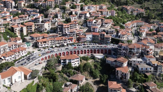Арахова