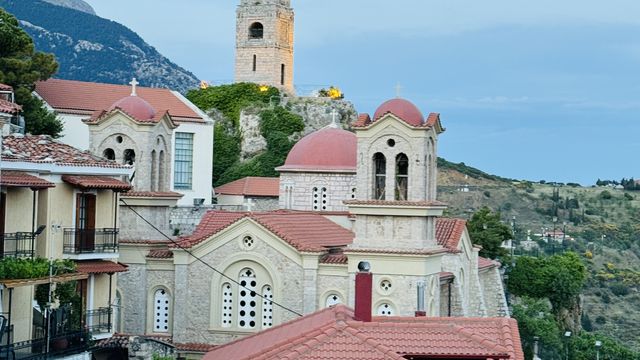 Арахова