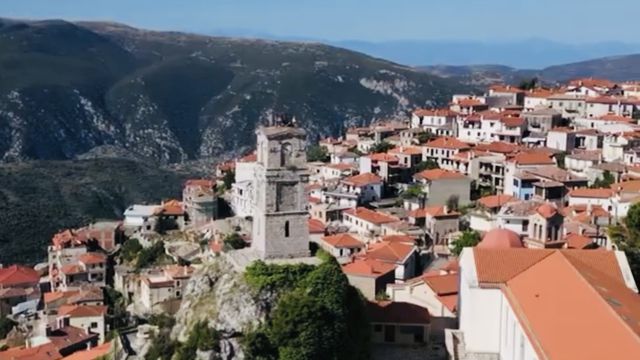 Арахова
