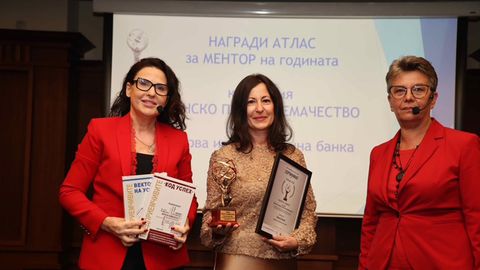 За 7 години програмата е подкрепила над 1300 дами с