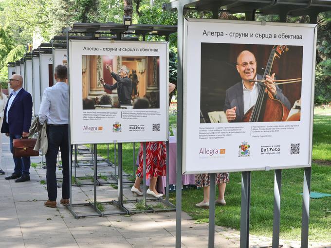 Когато в сърцето на София тупти изкуство: Фотоизложбата „Allegra – струни и сърца в обектива“ на Евгени Димитров (Снимки)